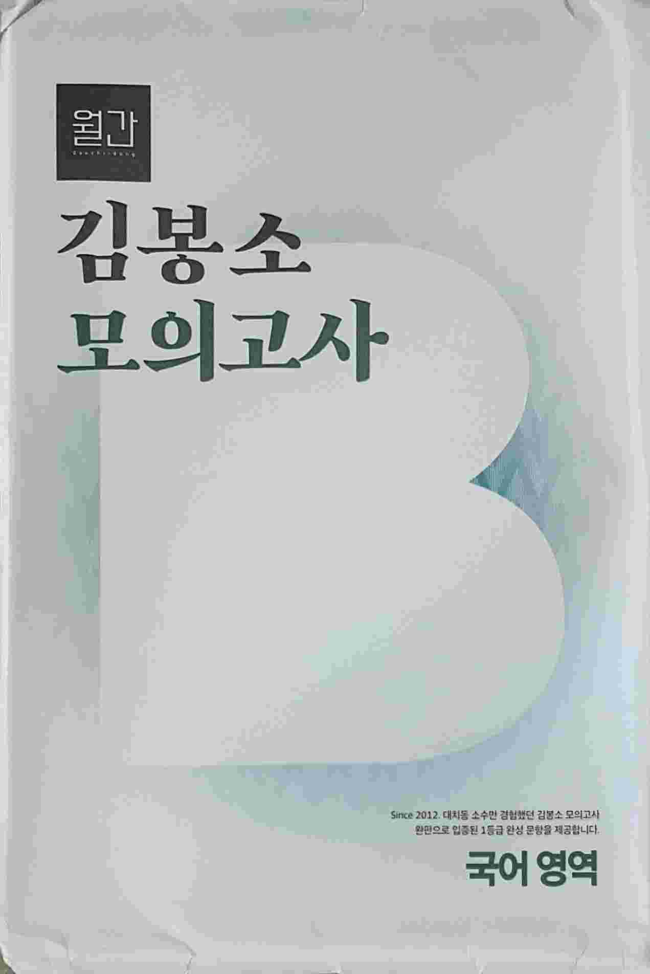 도서이미지