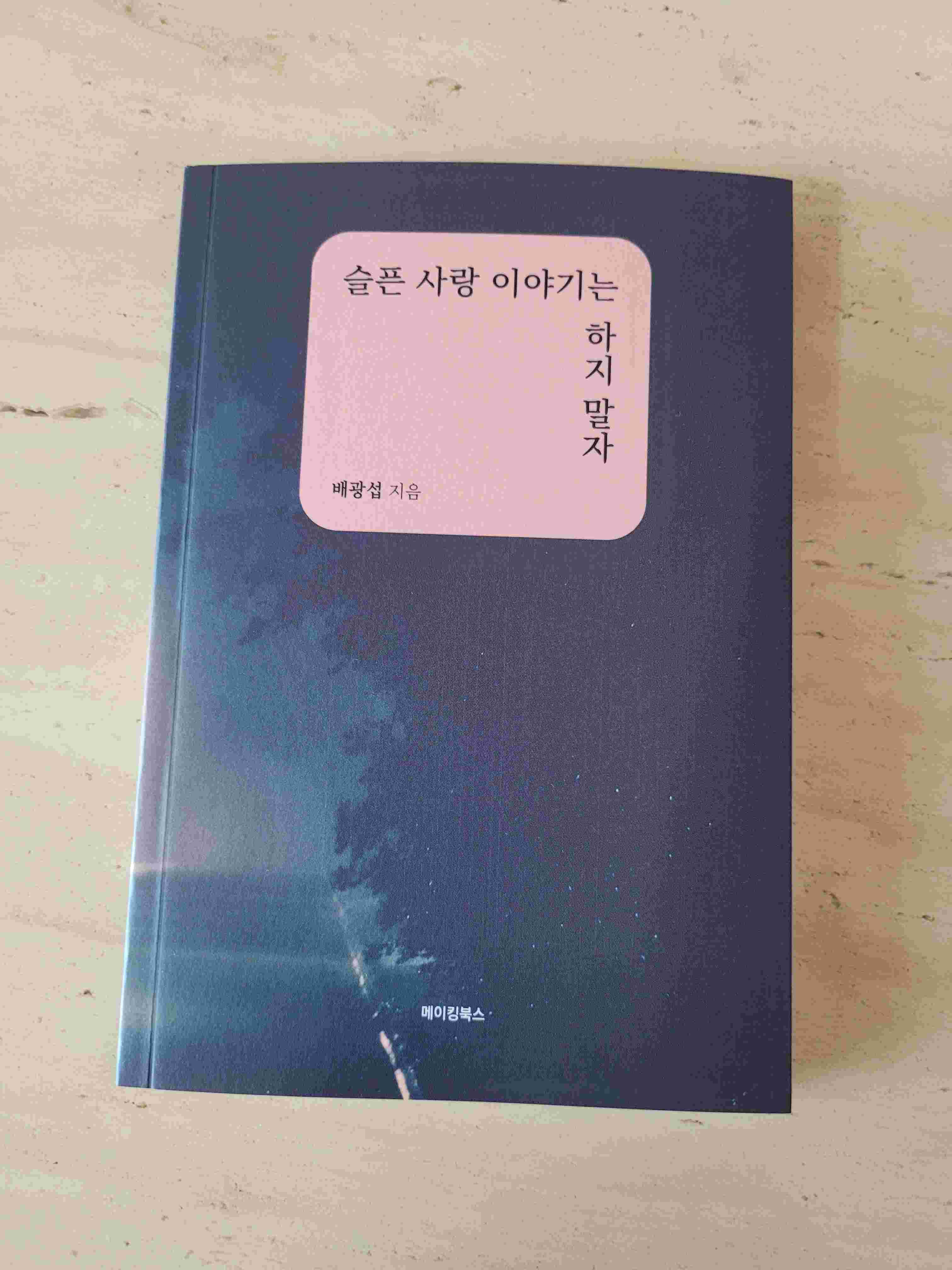 도서이미지